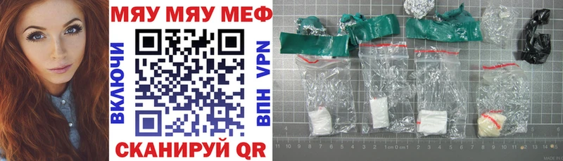 Магазины продажи наркотиков Красный Холм A-PVP  Cocaine  Амфетамин  Бошки Шишки  ГАШИШ 