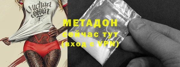 кокаин колумбия Балахна