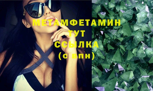 индика Баксан