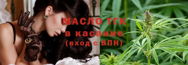 кокаин колумбия Балахна