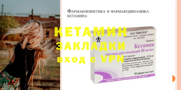 кокаин колумбия Балахна