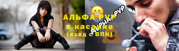 кокаин колумбия Балахна