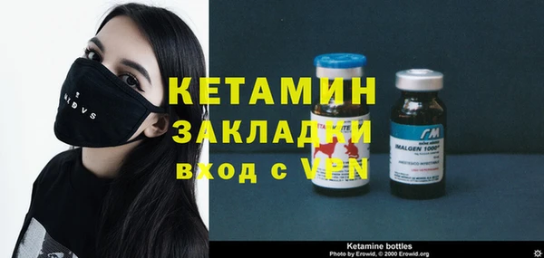 индика Баксан