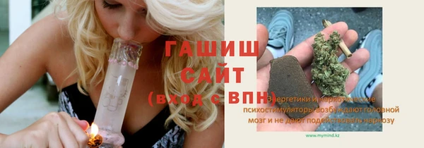 кокаин колумбия Балахна
