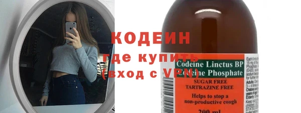 кокаин колумбия Балахна