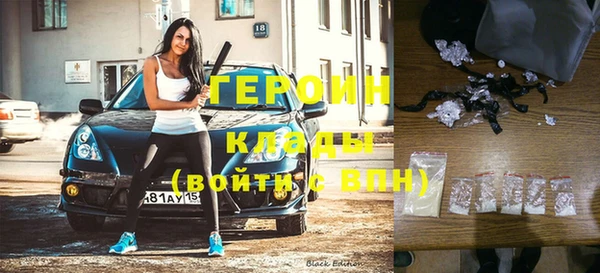 индика Баксан