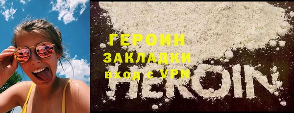 индика Баксан
