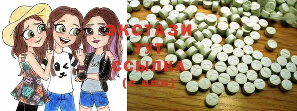 кокаин колумбия Балахна