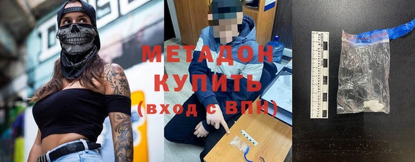 кокаин колумбия Балахна