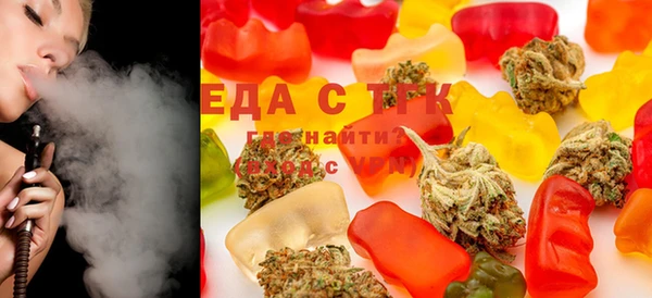 индика Баксан