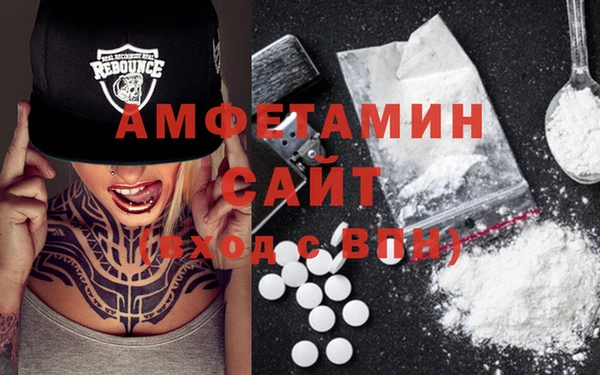 кокаин колумбия Балахна